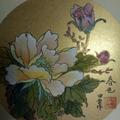风景如画921头像