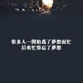 用户263681761头像