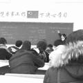 随风8079头像