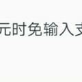 Rrrrtj头像