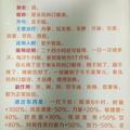 茶味的人生你不懂头像