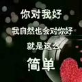 从头再来45306头像