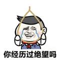 别说话吻我556头像