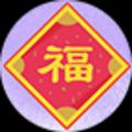 房车满满头像