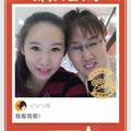 精彩o人生626头像