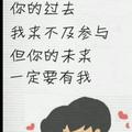 the answer头像