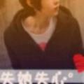 用户266695967头像