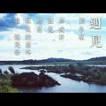粪特稀头像
