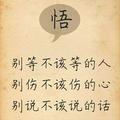 久伴3964 · 蔚来ET5车主·车龄2年头像