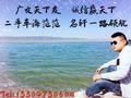 用户266780992头像