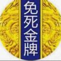 记得我爱过你922头像