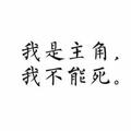点头像