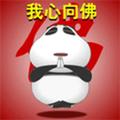靳海斌头像