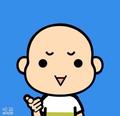 孙振桥头像
