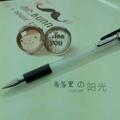 貝殼裡ed心事头像