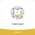 a头像
