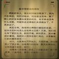 老文家的小文头像