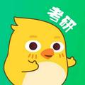 👦 考研不成功不换头像头像