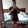 时髦漂流瓶P8头像