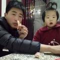 小科头像