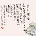 金城边国头像