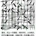 用户80761937244头像