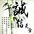 开心活着就好了头像