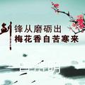 用户270877812头像