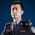 泰山警龙头像