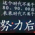 눈_눈头像