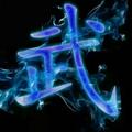 杨彬头像