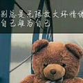 Xjsixnxj头像