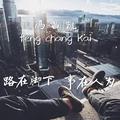 彼岸131566779头像