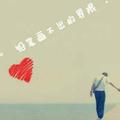口天延中一贝 · 众泰T600车主·车龄9年头像
