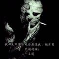 A002私人定制-冉宝头像