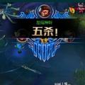 只能想念你6头像