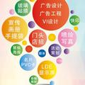 名剑枫头像
