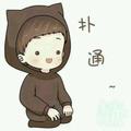 小华哥3070头像