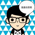 璀v璨211头像