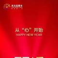 用户89806240964头像