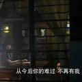 幽默的六六I头像