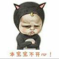 C°くrazy头像