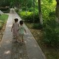 镜花岁月515头像
