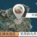 三鹿大神 · 科鲁兹车主·车龄10年头像