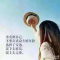 乐途房车营地头像