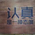 柚子275453921头像