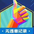 回风舞雪花之吻头像