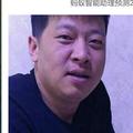 四毛4444头像