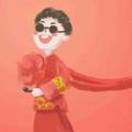浅笑76413头像