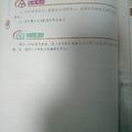不愿乎其外头像